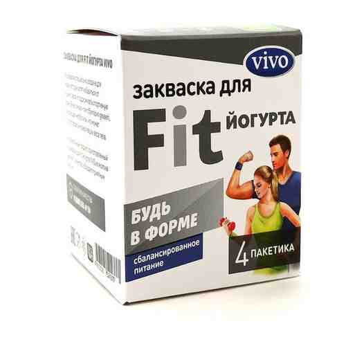 Закваска Йогурт-Fit для приготовления кисломолочной продукции 0,5г 4шт арт. 690979125