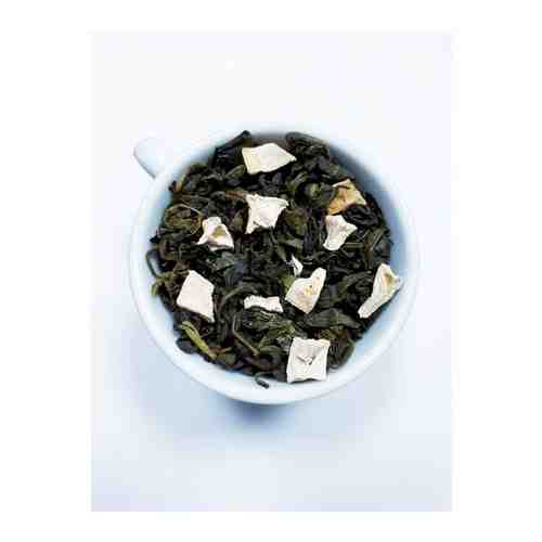 Зеленый чай Королевский Саусеп Премиум 250 гр. арт. 101593272264