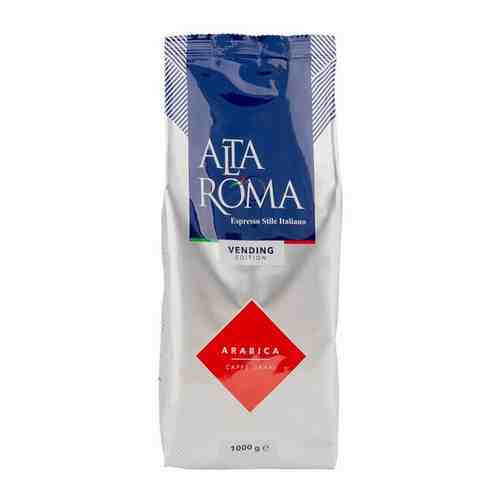 Зерновой кофе ALTA ROMA ARABICA, пакет, 1000гр. арт. 100456829130