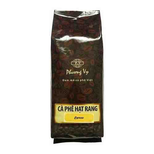 Зерновой вьетнамский кофе PHUONG Vy, 500 г - Эспрессо арт. 1750348101