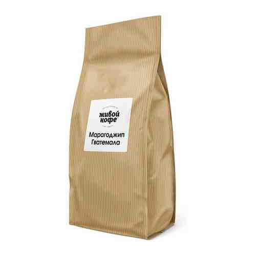 Живой Кофе Марагоджип Гватемала (средняя обжарка) кофе в зернах, 1000 гр арт. 100426514052