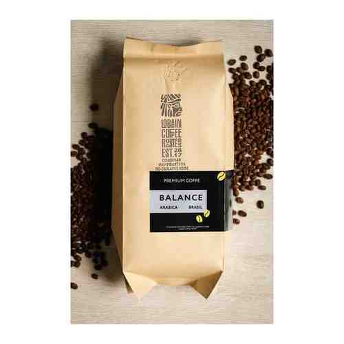 Balance кофе в зернах Бразилия 1 кг. 100% натуральная арабика. Свежая обжарка. арт. 101756908044