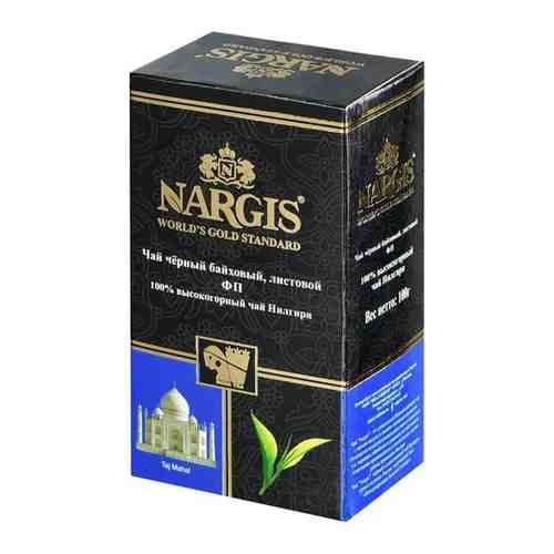 Чай Nargis листовой черный байховый индийский Nilgiri FP 100 гр. Индия арт. 101621942862