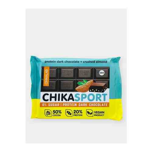CHIKALAB Темный шоколад Chikasport протеиновый без сахара с миндалем 100 гр. арт. 101762338866