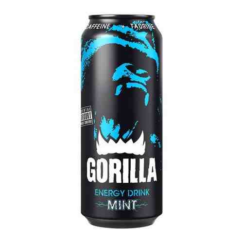 Энергетический напиток Gorilla mint (мята) ЖБ 0,45л х24шт арт. 100616815743