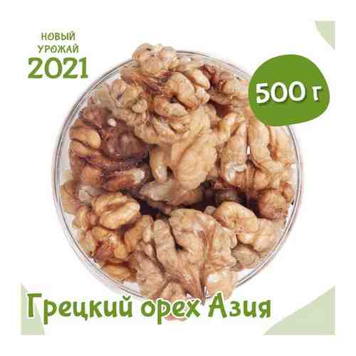 Грецкие орехи бабочка очищенные, свежий урожай 2021 Orexland, 500 г арт. 101744585295