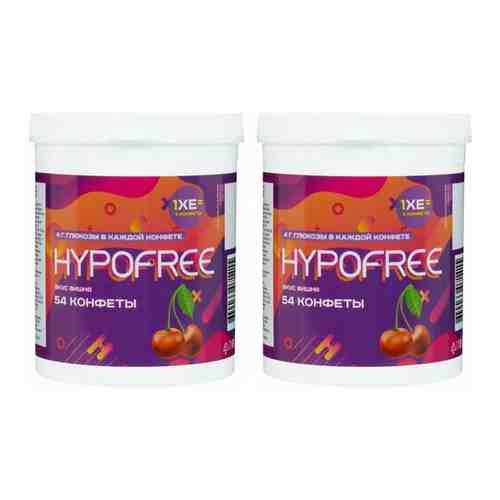 HYPOFREE конфеты таблетированные,вкус вишня (Гипофри) 54 шт х2 арт. 101173378056