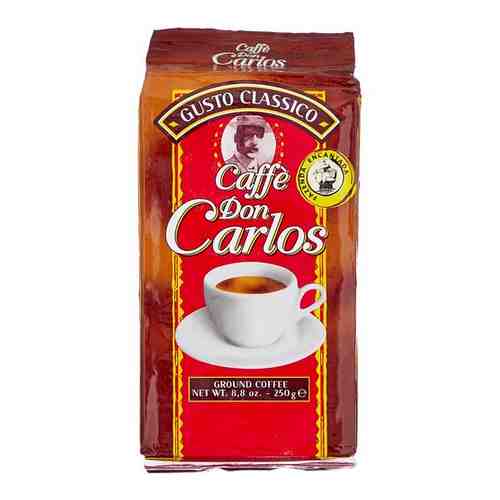 Кофе молотый Don Carlos Gusto Classico 250g 8000604800015 арт. 158325434
