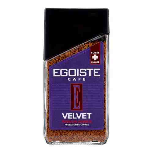 Кофе растворимый EGOISTE Velvet 95 г арт. 100747840961