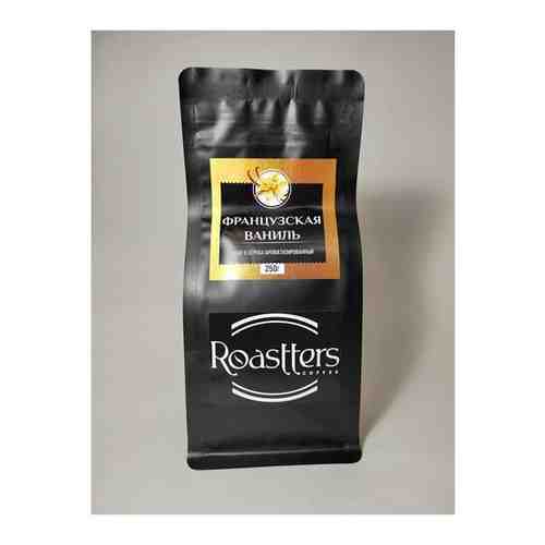Кофе в зернах ароматизированный, Roastters, 
