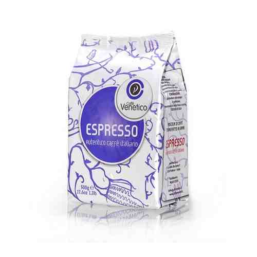 Кофе в зернах Venetico Espresso 500гр арт. 613853027