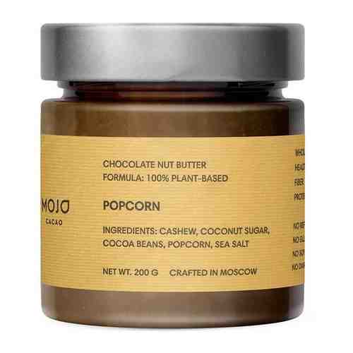 Mojo Cacao Паста шоколадно-ореховая 