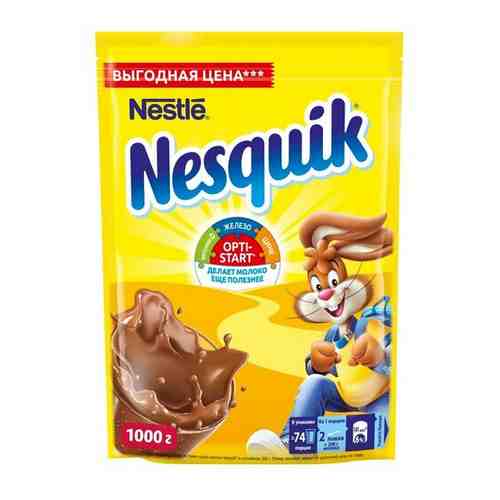 Nesquik Opti-start Какао-напиток быстрорастворимый, пакет, 500 г арт. 100409204118