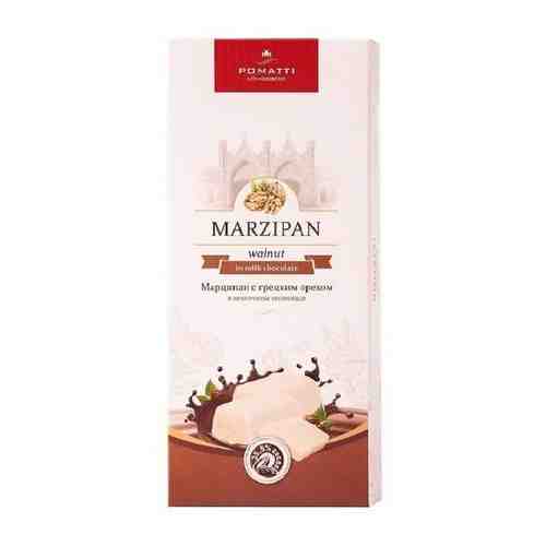 Поматти марципан в молочном шоколаде с грецким орехом 85 г арт. 101741244795