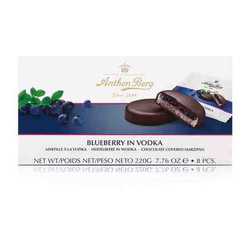 Шоколадные конфеты Anthon Berg с марципаном Голубика в водке 220г арт. 101204200814