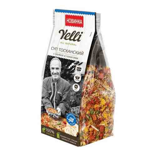 Суп Тосканский с полбой и томатами Yelli 200г арт. 101401136789
